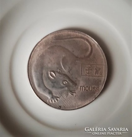 Chinese zodiac coin