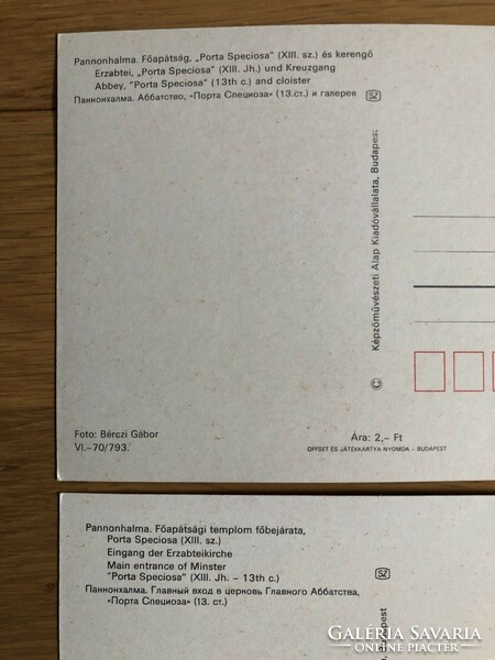2 Pannonhalma - archabbey postcard - post office clean
