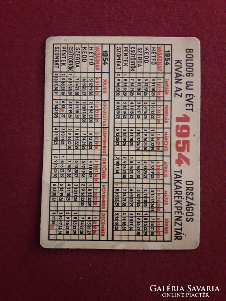Rare old 1954 card calendar made of metal for collectors!