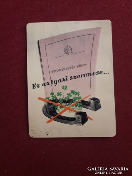 Rare old 1955 card calendar made of metal for collectors!