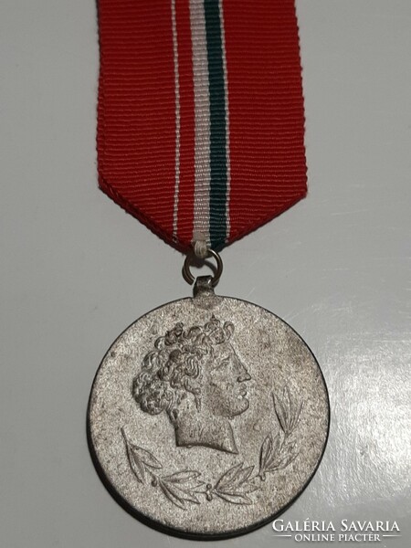 1966- Os sports medal