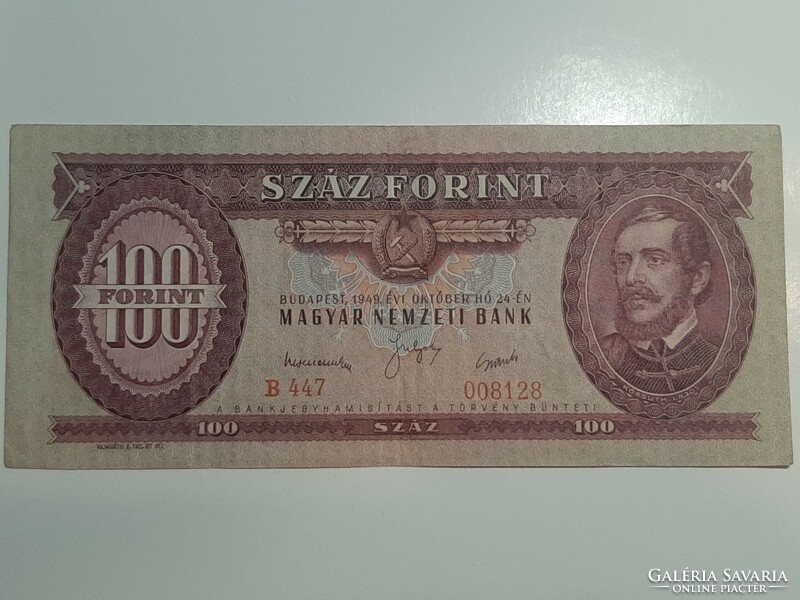 100 forint bankjegy 1949 Rákosi címer VF szép állapot