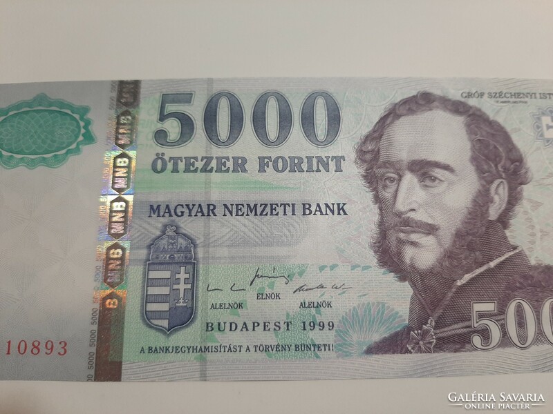 5000 HUF banknote 1999 bg unc