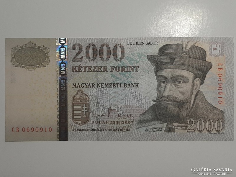 2000 Forint banknote 2007 unc cb series