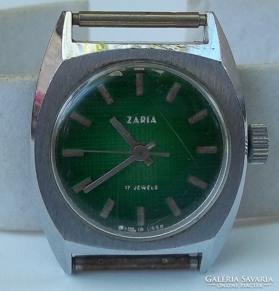 Zaria women's watch