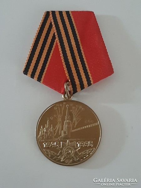 Szovjet , Orosz kitüntetés Az "50 éves győzelem  az 1941 - 1945 Nagy Honvéd Háborúban "