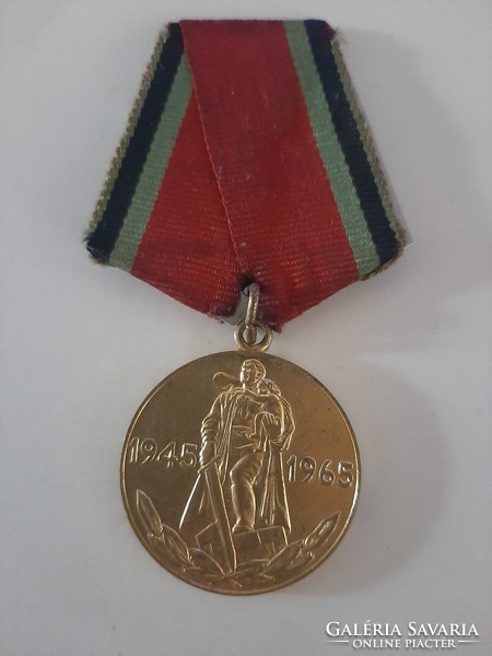 Soviet, Russian award 