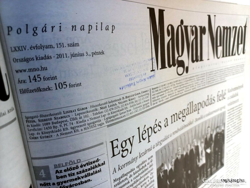 1967 szeptember 13  /  Magyar Nemzet  /  Nagyszerű ajándékötlet! Ssz.:  18696