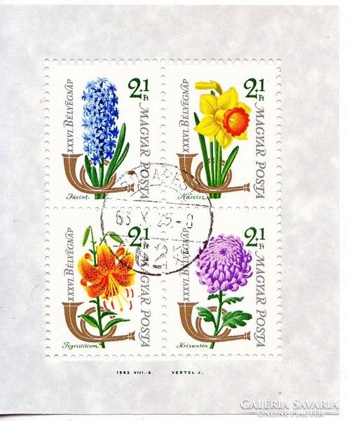 Hungary semi-postal stamp block 1963