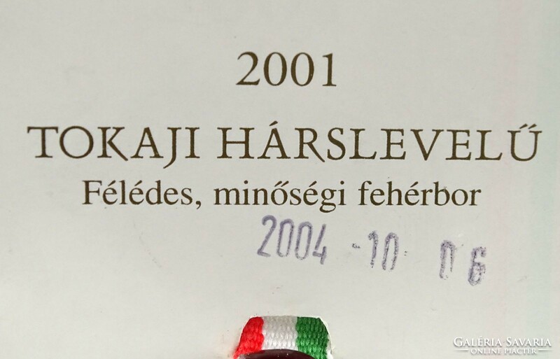 1K139 75. születésnapi ajándék bor - Tokaji Hárslevelű 2001