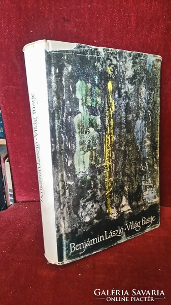 László Benjámin: world smoke poems from 1938-63 first edition 1964 fiction with dust jacket!