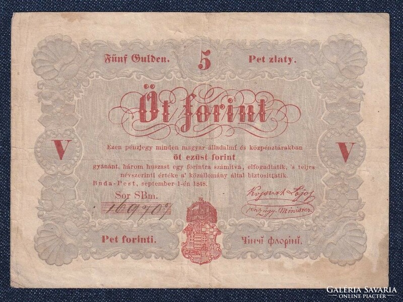 Szabadságharc (1848-1849) Kossuth bankó 5 Forint bankjegy 1848 i - i - ĭ - ĭ (id51243)