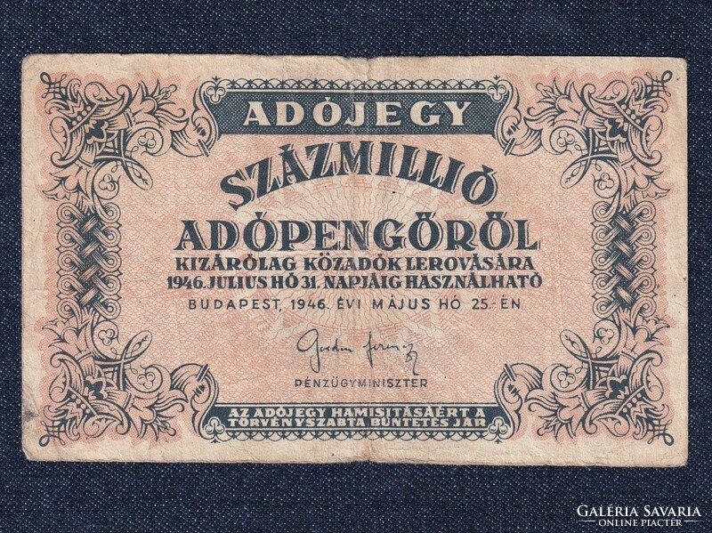 Adójegyek 100000000 Adópengő bankjegy 1946 (id56026)