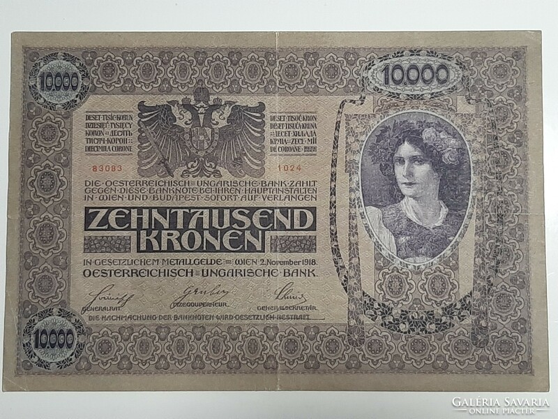 10000 Koruna 1918 with Austrian longitudinal stamp