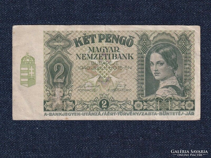 Háború előtti sorozat (1936-1941) 2 Pengő bankjegy 1940 (id57516)