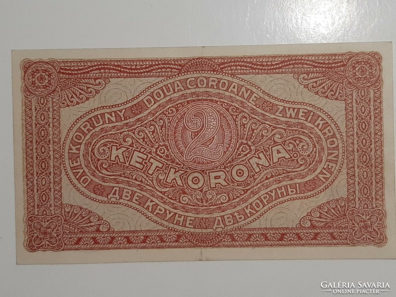 2 Korona 1920 unc serial number with stars