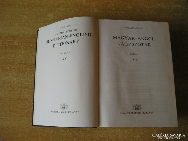 Hungarian-English dictionary 1-2.