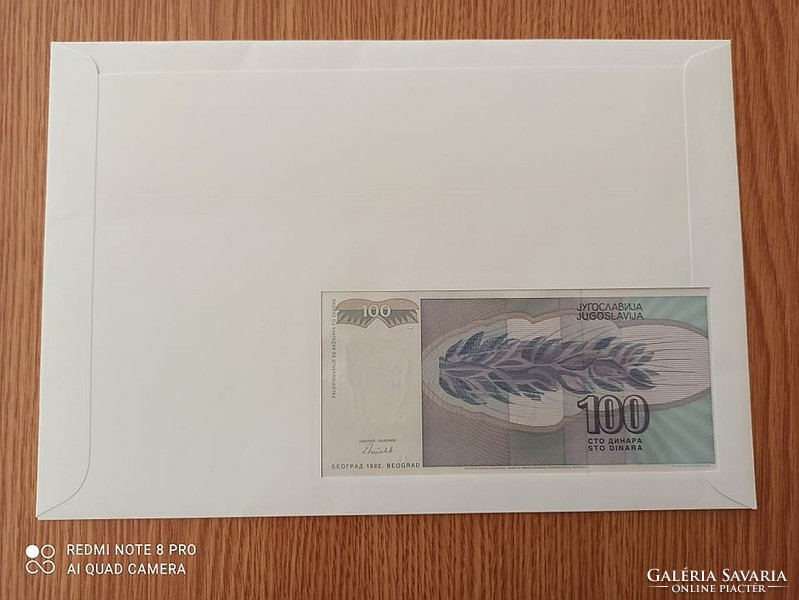 Bankjegyes és bélyeges boríték 1998 Jugoszlávia 100 Dínár 1992 UNC