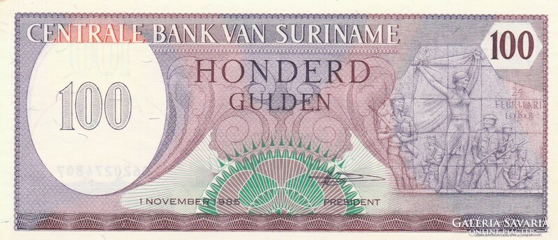 Suriname 100 gulden, 1985, UNC bankjegy