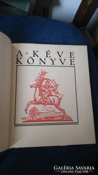 The artist group's bibliophile publication-the kéve book, December 1929 collector's condition!