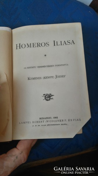 HOMEROS ILIASA-1902 LAMPEL R.WODIANER F.-REMEKIRÓK KÉPES KÖNYVTÁRA