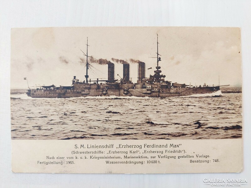 Erzherzog Ferdinand Max hadihajó, I. Világháború, Osztrák-magyar haditengerészet, 1916