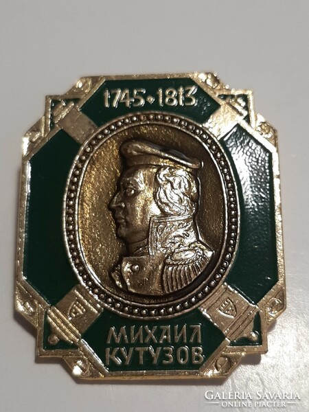 Soviet, Russian badge series 3 pcs in one
