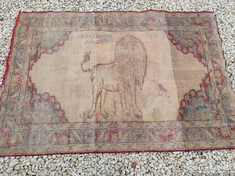 Antique turkish rug lion motif inscribed knotted hand knotted persian rug 5883