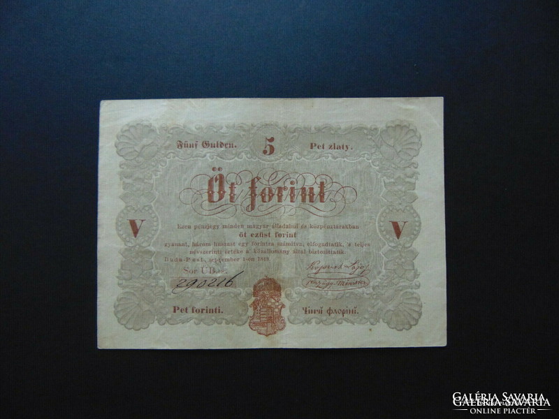 Kossuth bankó 5 forint 1848 barna betű