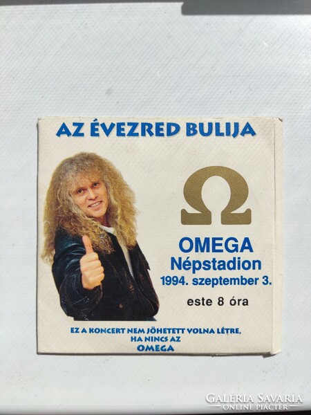 Omega koncertjegy CD 1994 gyűjtői relikvia