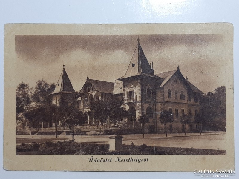 Keszthely postcard 1951