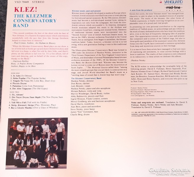 The klezmer conservatory band: klez! - Lp - klezmer music- judaica vinyl vinyl