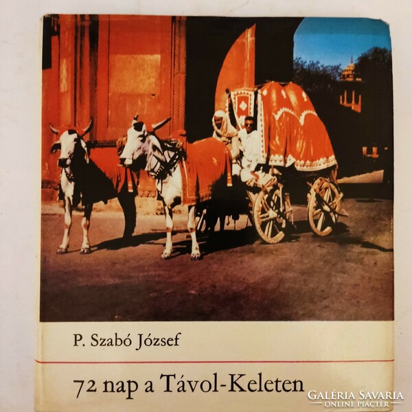 József P. Szabó: 72 days in the Far East