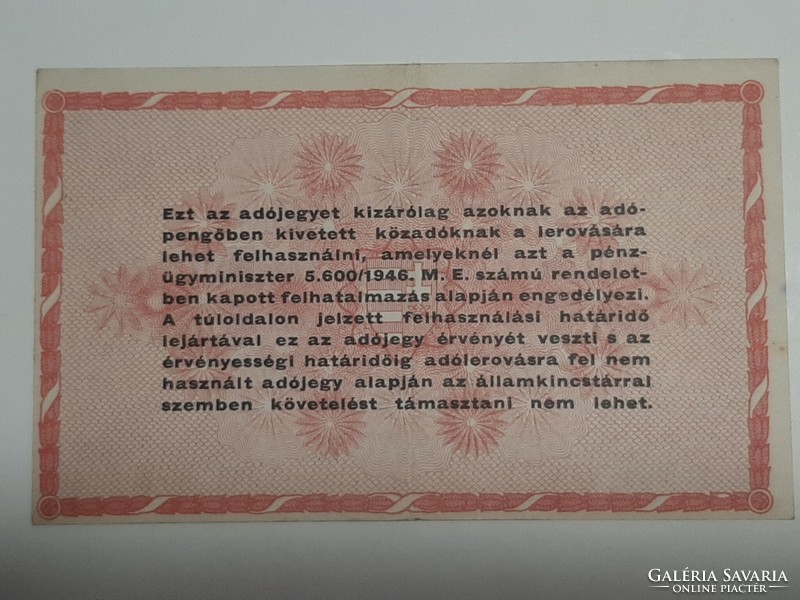 About one million tax stamps, 1946 on white paper without watermark, without series and serial number, slipped back cover
