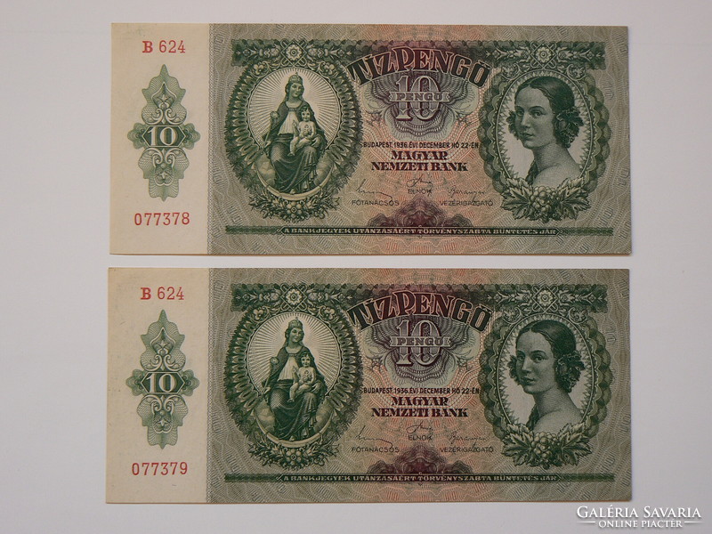 Two serial number ten pengős 1936. December 22, Aunc-unc. Banknote, lower serial number!