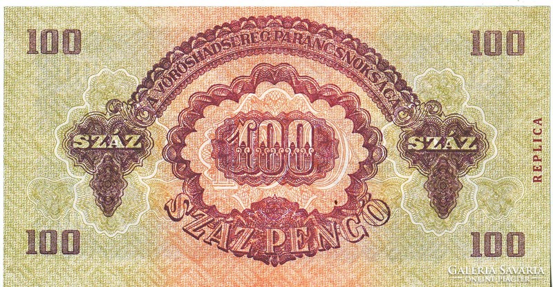 Hungary 100 pengő replica 1944 unc