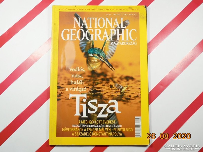 National geographic: shedding, marriage, death: the flowering tisza - May 2003 - 1st grade No. 3