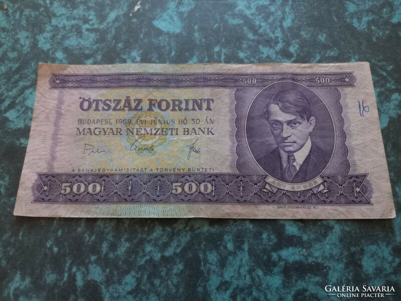 1969-es 500 Forint