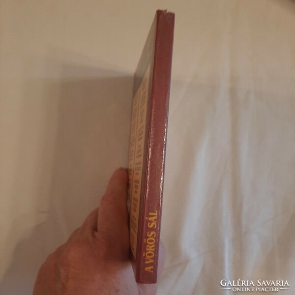 Agatha Christie: A vörös sál    Mesterdetektív kiskönyvtár 1. 1990
