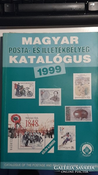 Hungarian post and tax stamp catalog 1991, 1996, 1999