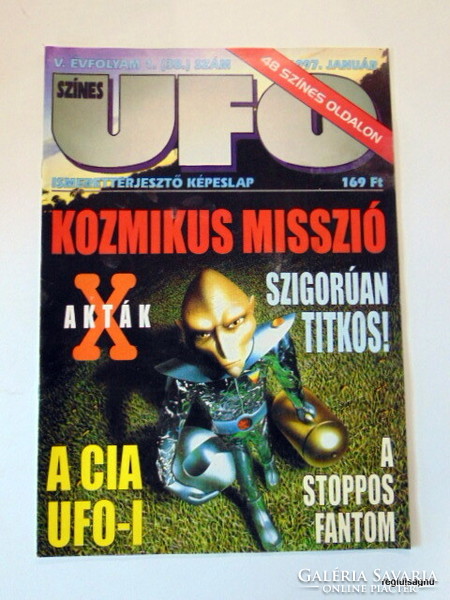 1997 January / colorful UFO / original newspaper for birthday :-) no.: 20452