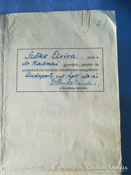 2 Drb certificates from 1943 - from a Zenta in the Southern Region