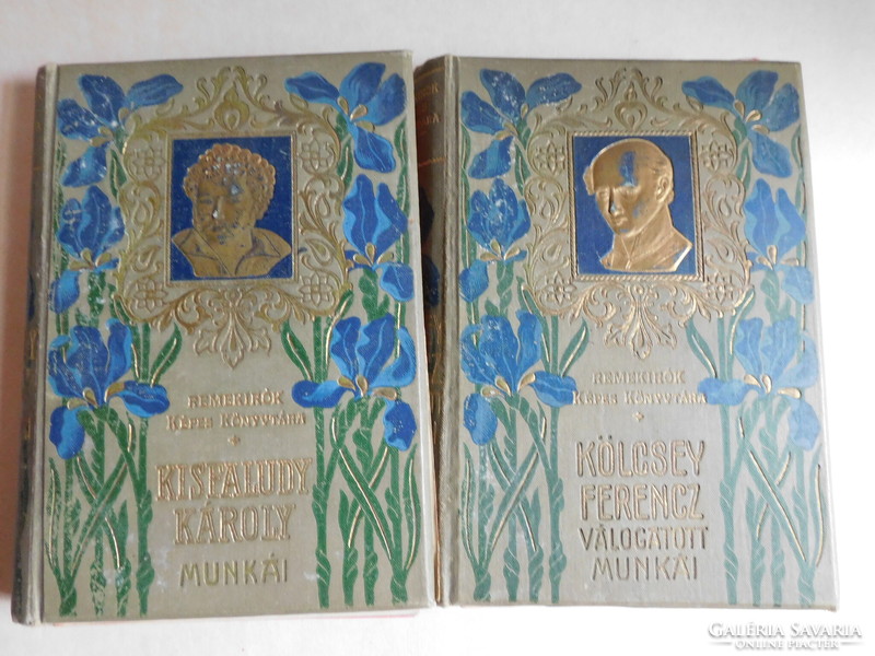 Róbert Lampel imperial and royal bookstore - 2 special edition volumes with irises