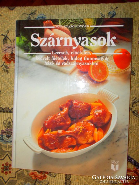 Cookbook ---- Wings -nova from cookbook series
