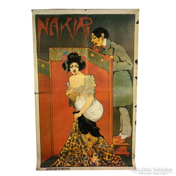 Nakiri: carving gauze reprint 1986