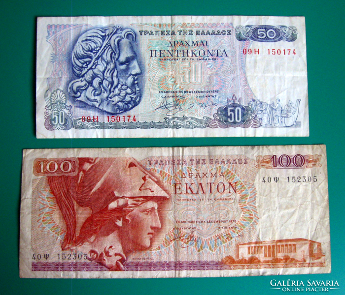 GÖRÖGORSZÁG - 50 és 100 Drachma - 2 db-os Bankjegy lot  –1978