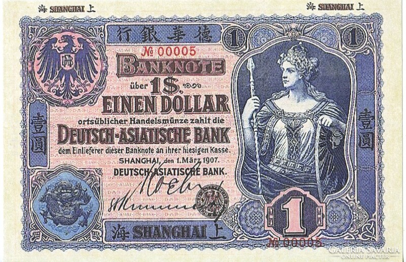 Kiao chau $1 1907 replica unc