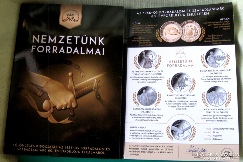 60th Anniversary of the 1956 Revolution - Bronze Commemorative Medal - Revolutions of Our Nation - with a medal collection folder