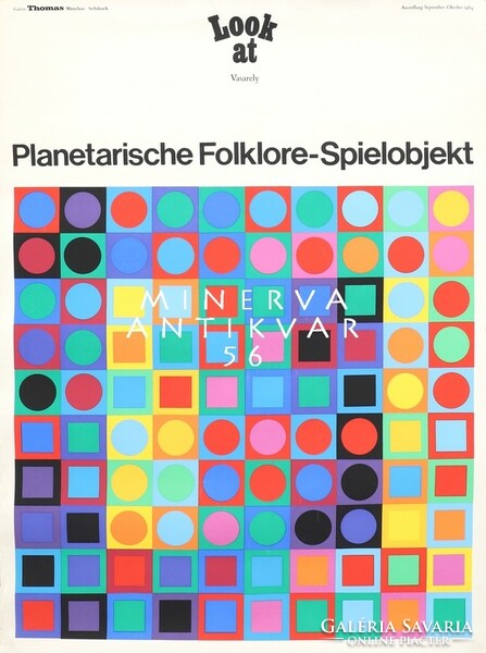 Reprint of a German ironwork exhibition poster, op-art, colored circles and squares