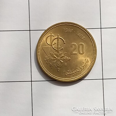 Morocco (1/2 dirham and 20 centimes)